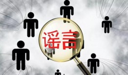 爆料还是曝料 2025十大社会热点事件,揭秘十大焦点事件背后的爆料与曝料